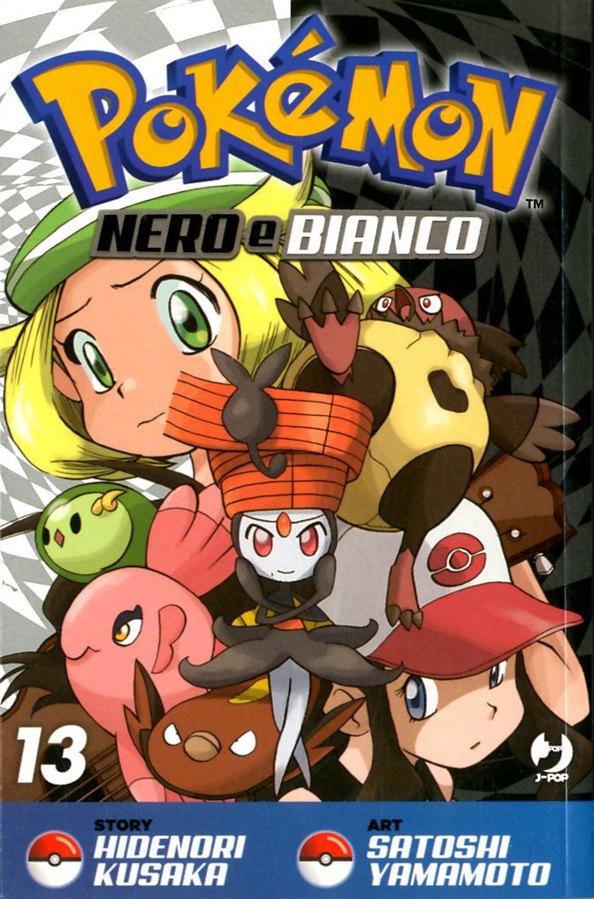 POKEMON NERO E BIANCO 13 (JPOP)