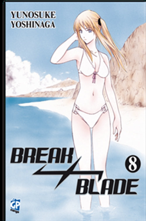 BREAK BLADE 8