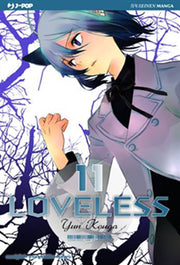 LOVELESS (JPOP) 11
