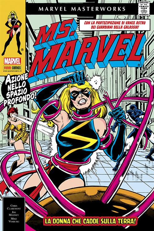 MARVEL MASTERWORKS - MS. MARVEL 2