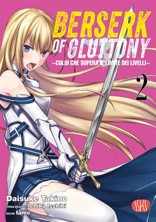 BERSERK OF GLUTTONY VOL.2