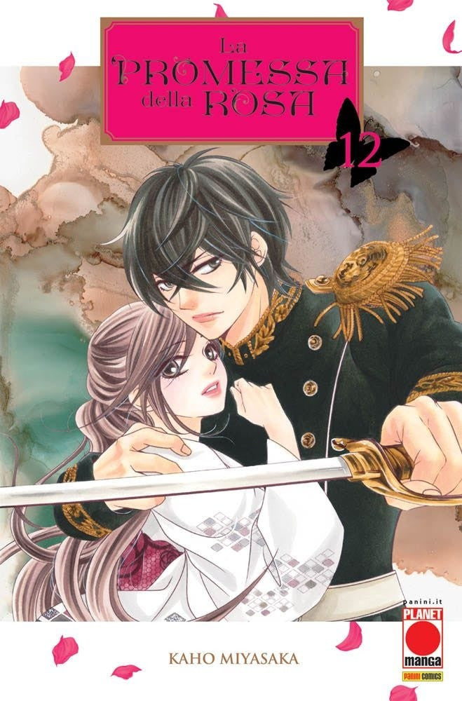 LA PROMESSA DELLA ROSA VOL.12