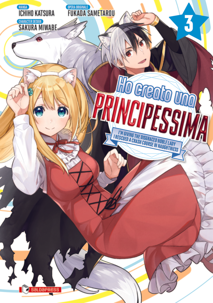HO CREATO UNA PRINCIPESSIMA VOL.3