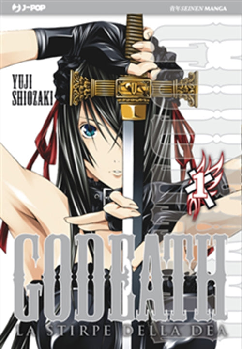 GODEATH 1