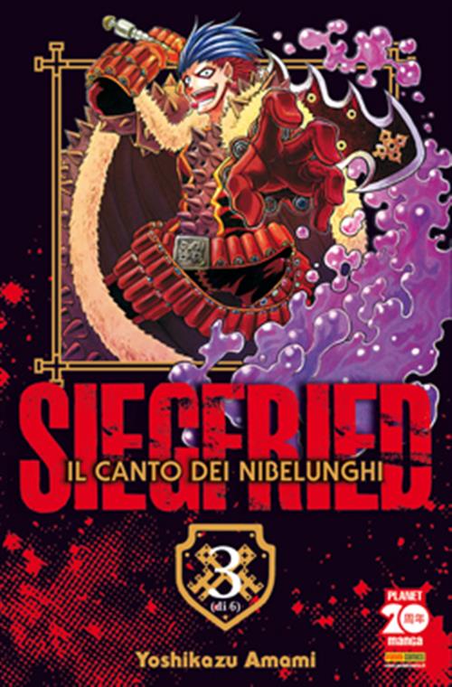 SIEGFRIED - IL CANTO DEI NIBELUNGHI 3