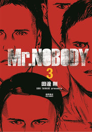 MR. NOBODY 3