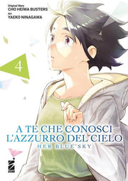 A TE CHE CONOSCI L'AZZURRO DEL CIELO - HER BLUE SKY 4