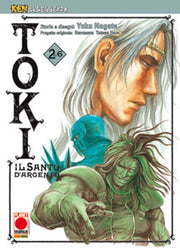 KEN LA LEGGENDA 14 - TOKI, IL SANTO D'ARGENTO 2 (DI 6)