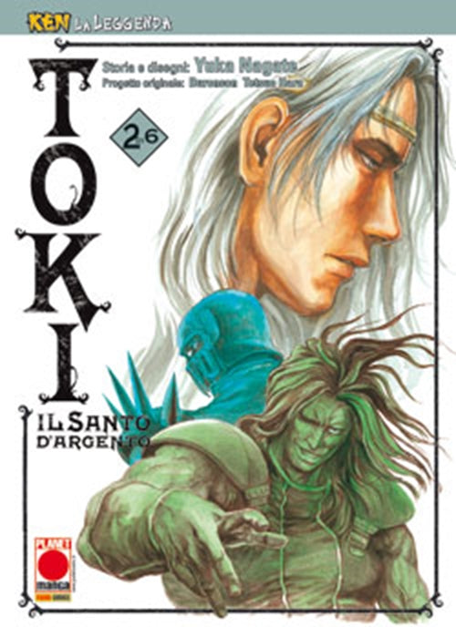 KEN LA LEGGENDA 14 - TOKI, IL SANTO D'ARGENTO 2 (DI 6)