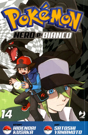 POKEMON NERO E BIANCO 14 (JPOP)