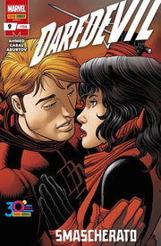 DAREDEVIL (2023) 9 - DAREDEVIL 154