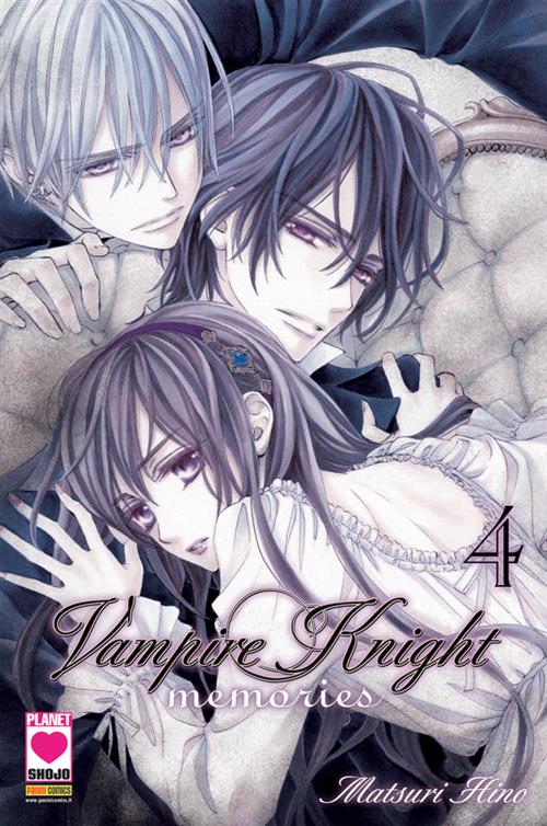 VAMPIRE KNIGHT MEMORIES 4