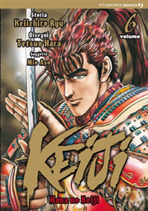 KEIJI 6