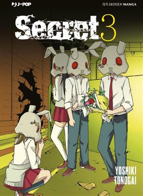 SECRET 3