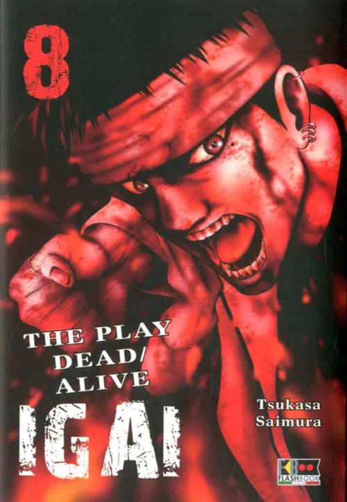 IGAI - THE PLAY DEAD/ALIVE 8