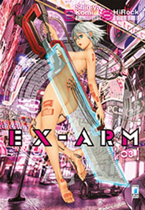 EX ARM 3