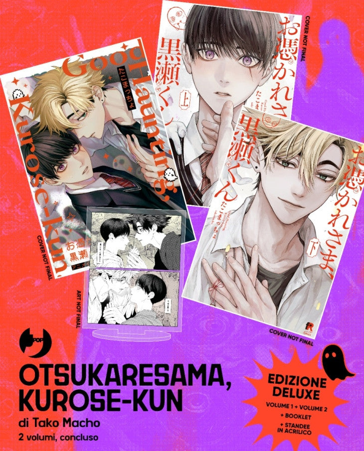 LO SPETTRO DI KUROSE KUN BOX VOL. 1-2 - ED. DELUXE
