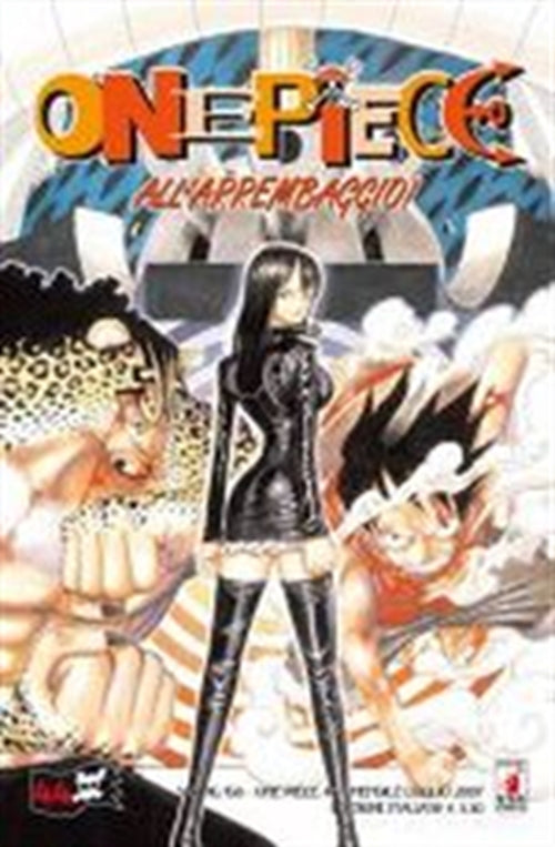 ONE PIECE 44