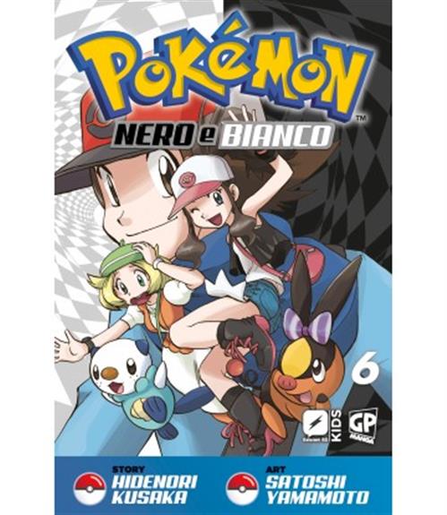 POKEMON NERO E BIANCO 6 (JPOP)