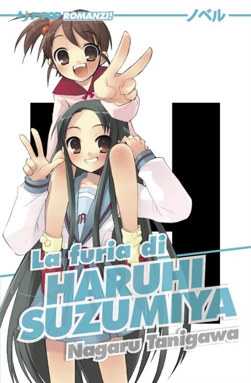LA FURIA HARUHI SUZUMIYA - NOVEL
