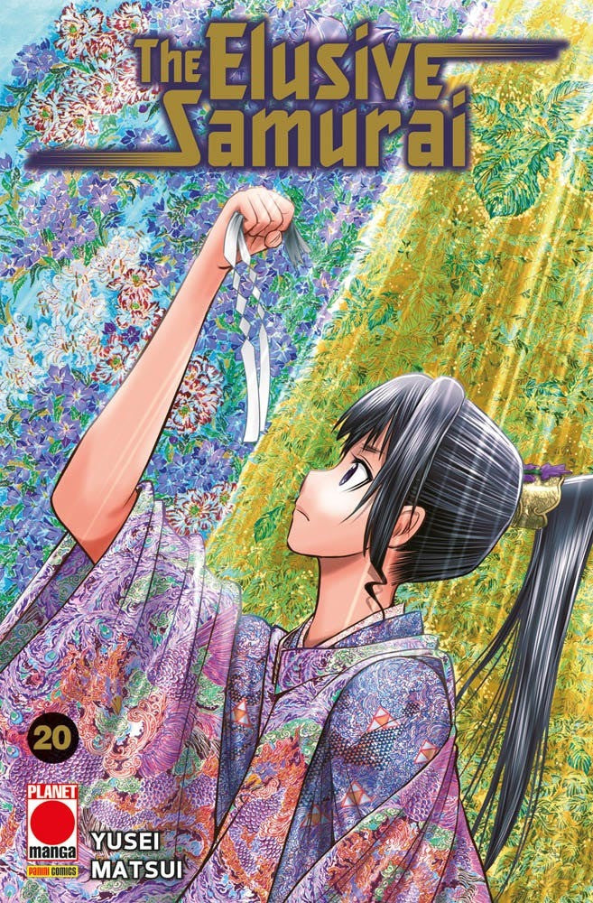 THE ELUSIVE SAMURAI VOL.20