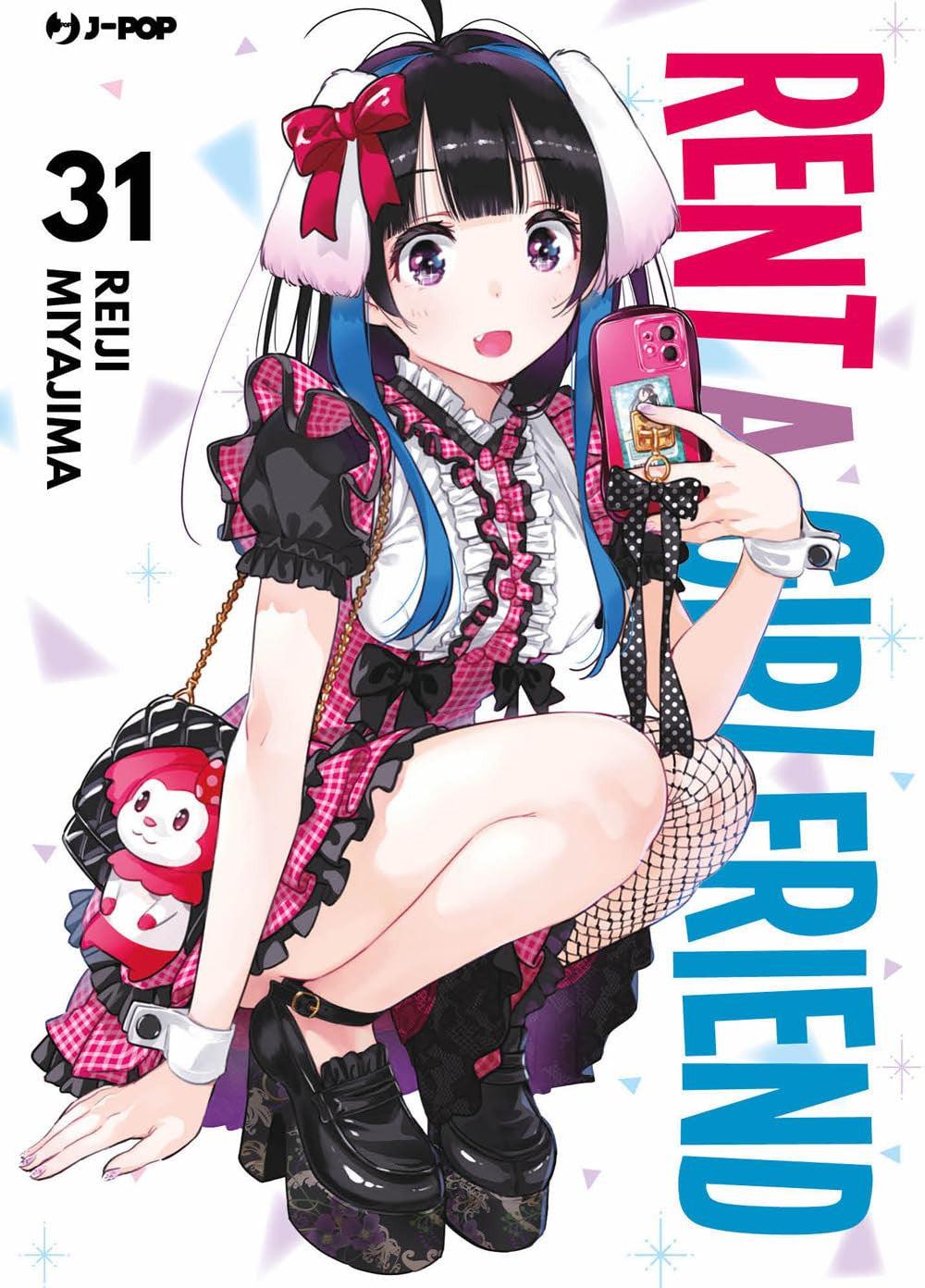 RENT-A-GIRLFRIEND 31