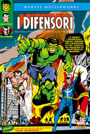MARVEL MASTERWORKS - I DIFENSORI 1 - PRIMA RISTAMPA