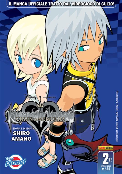 KINGDOM HEARTS CHAIN OF MEMORIES 2
