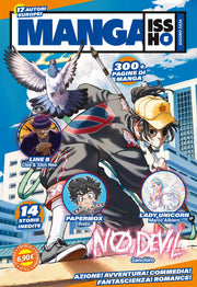 MANGA ISSHO VOL.6