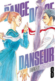 DANCE DANCE DANSEUR 8