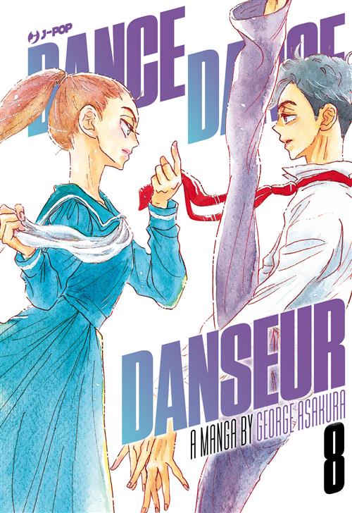 DANCE DANCE DANSEUR 8