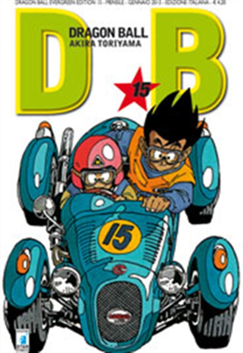 DRAGON BALL EVERGREEN EDITION 15