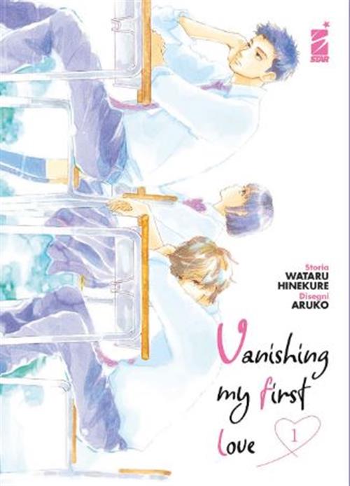 VANISHING MY FIRST LOVE VOL.1