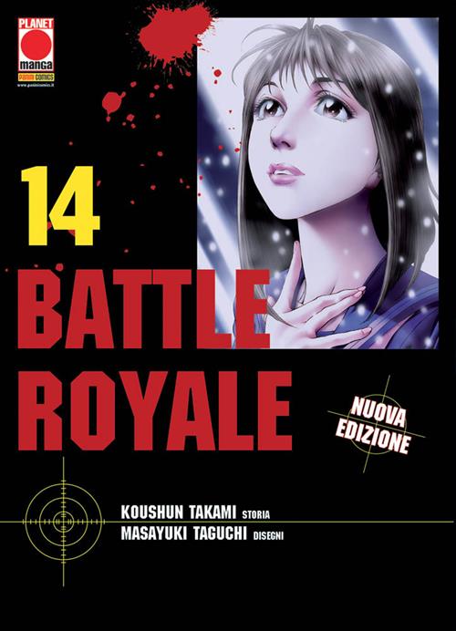 BATTLE ROYALE (PANINI) 14 - PRIMA RISTAMPA