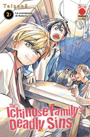 THE ICHINOSE FAMILY'S DEADLY SINS VOL.2