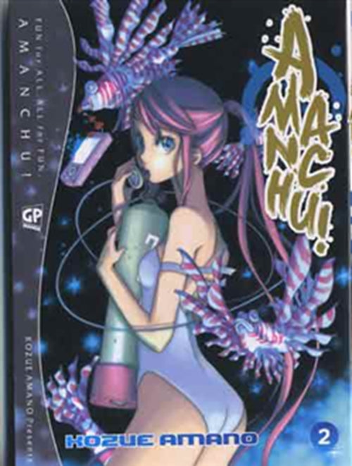 AMANCHU! 2