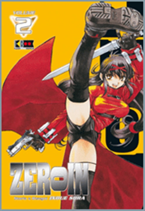 ZEROIN 2