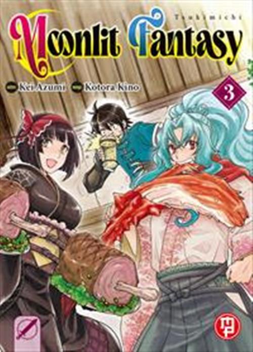 TSUKIMICHI MOONLIT FANTASY VOL.3