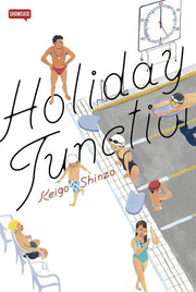 HOLIDAY JUNCTION - DYNIT SHOWCASE