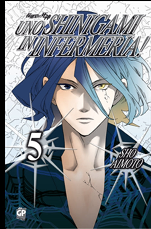 UNO SHINIGAMI IN INFERMERIA 5