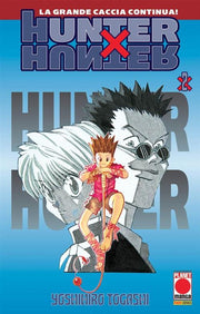 HUNTER X HUNTER 2 - QUINTA RISTAMPA