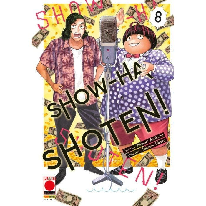 SHOW-HA SHOTEN VOL.8