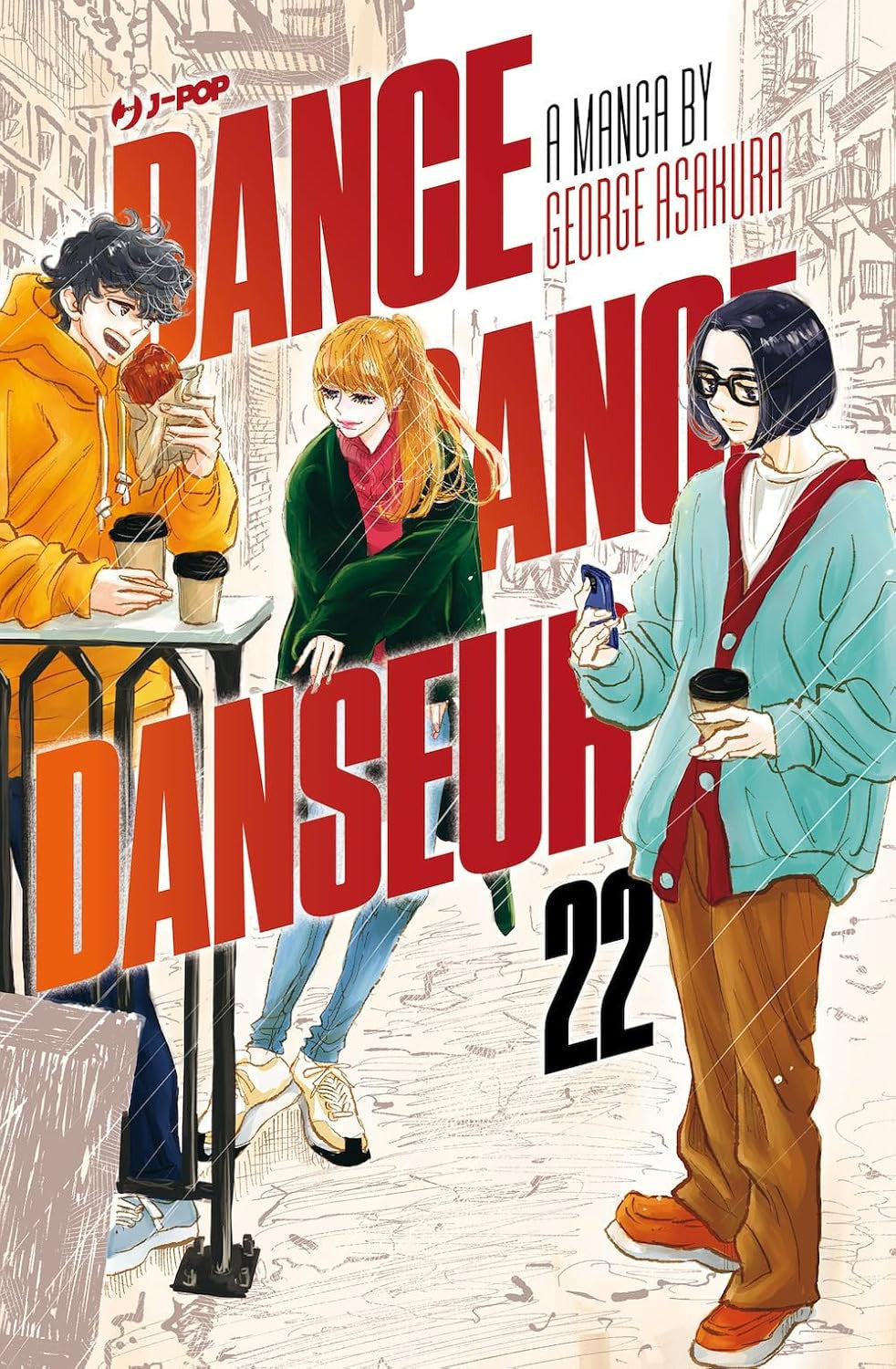 DANCE DANCE DANSEUR 23