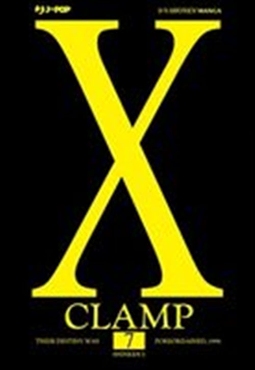 X (JPOP) 7