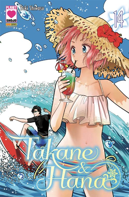 TAKANE E HANA 14