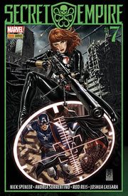 MARVEL MINISERIE 195 - SECRET EMPIRE 7 - REGULAR