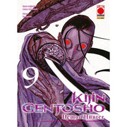 KIJIN GENTOSHO - DEMON HUNTER VOL.9