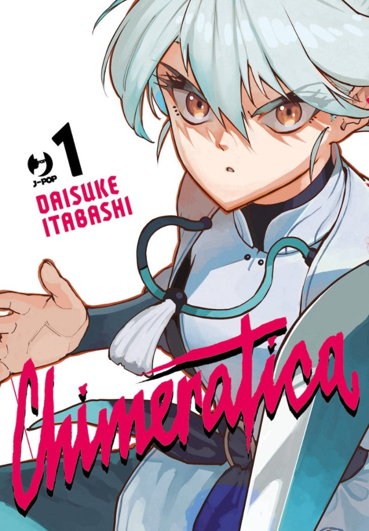 CHIMERATICA VOL.1