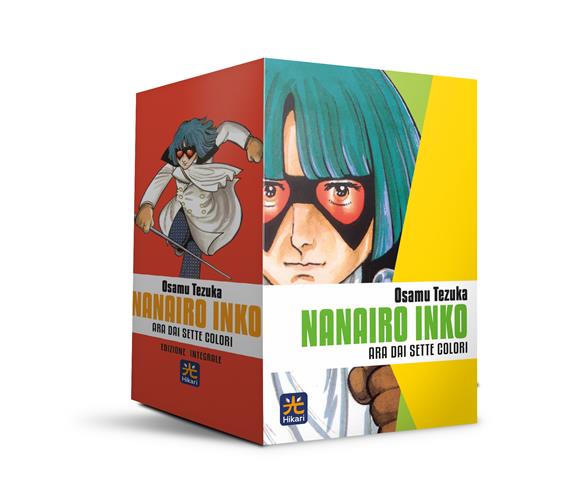 NANAIRO INKO - COFANETTO INTEGRALE (VOL 1-7)