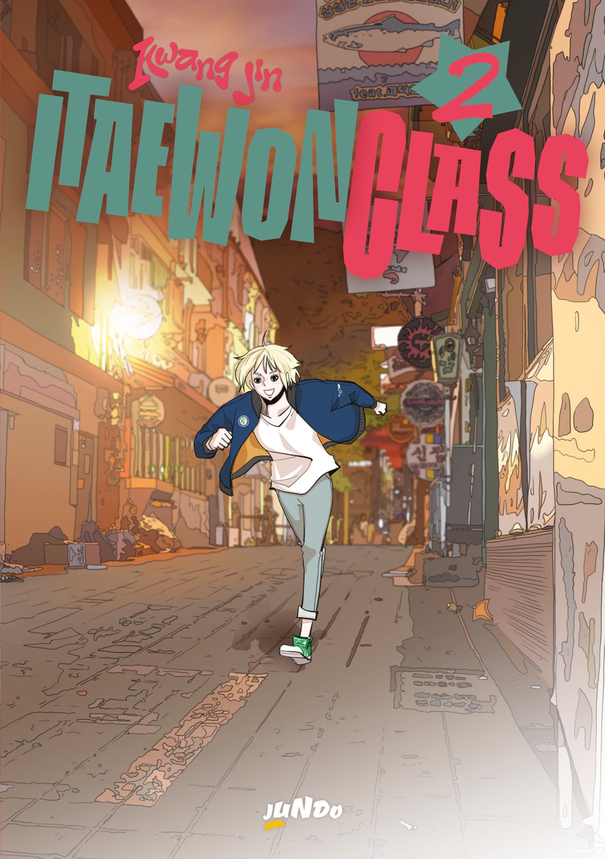 ITAEWON CLASS VOL.2